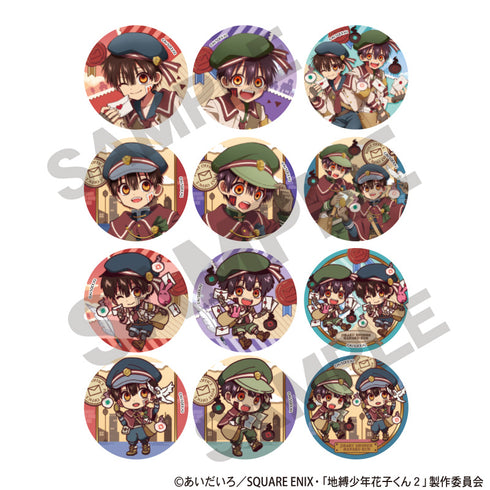 《地缚少年花子君2》收藏徽章 送信【BOX】