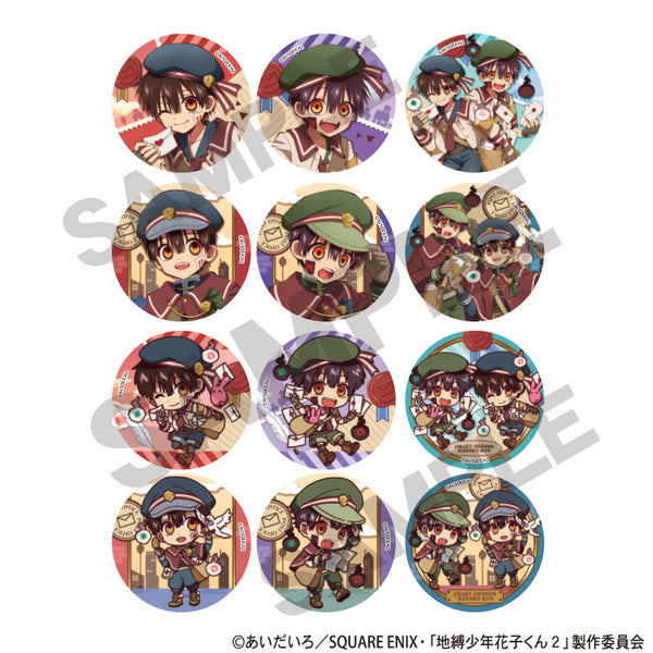 《地缚少年花子君2》收藏徽章 送信【BOX】