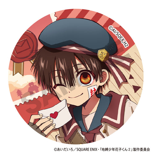 《地缚少年花子君2》收藏徽章 送信【BOX】