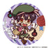 《地缚少年花子君2》收藏徽章 送信【BOX】