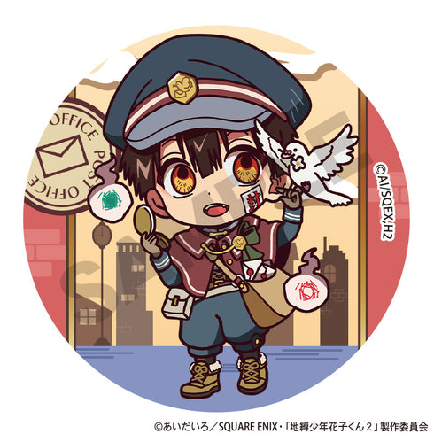 《地缚少年花子君2》收藏徽章 送信【BOX】