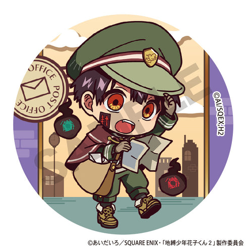 《地缚少年花子君2》收藏徽章 送信【BOX】