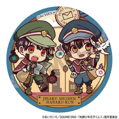 《地缚少年花子君2》收藏徽章 送信【BOX】
