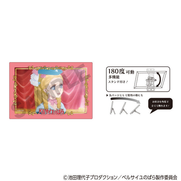 『ベルサイユのばら』アート缶バッジ アントワネット