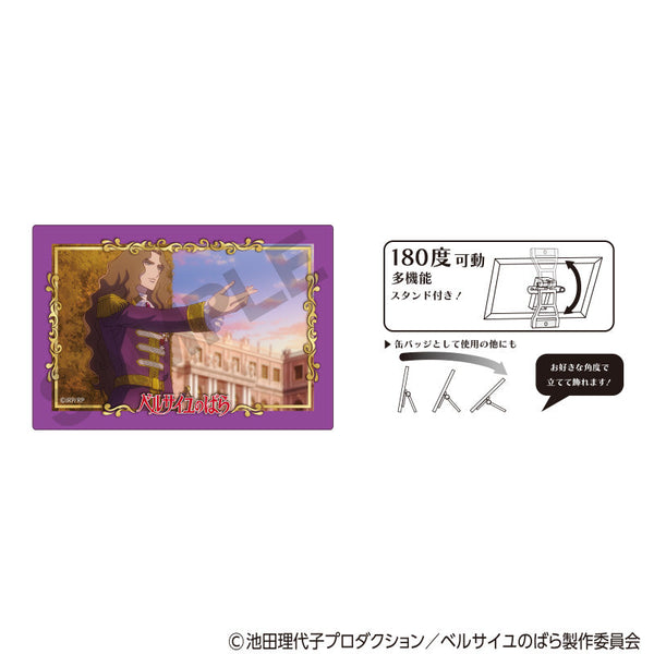 『ベルサイユのばら』アート缶バッジ ジェローデル