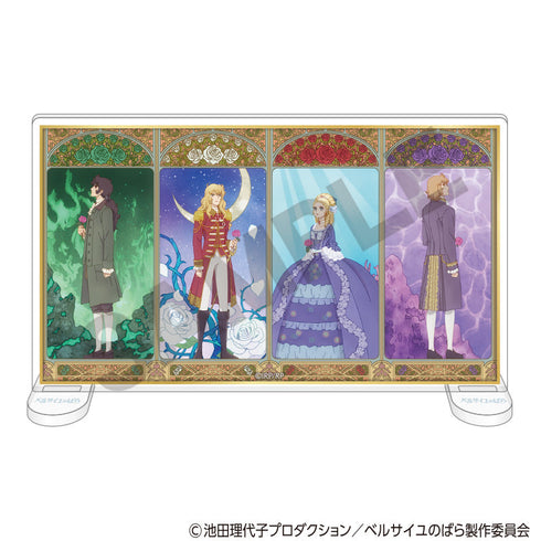 『ベルサイユのばら』アクリルスタンド オスカル&アントワネット&アンドレ&フェルゼン