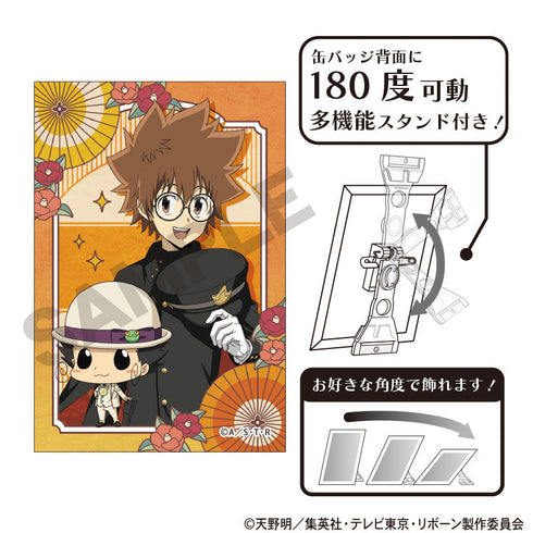 『家庭教師ヒットマンREBORN!』アート缶バッジ リボーン&沢田綱吉 レトロコーデ