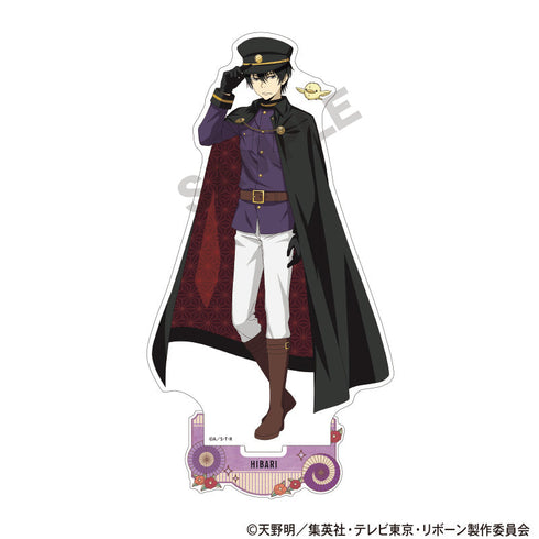 『家庭教師ヒットマンREBORN!』アクリルスタンド 雲雀恭弥 レトロコーデ