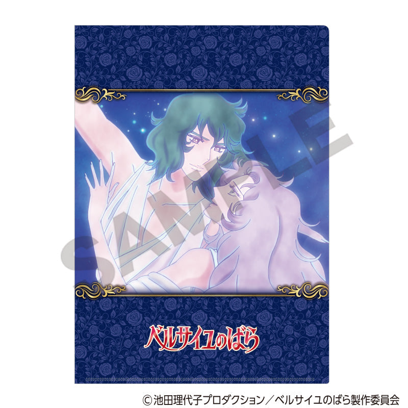 ベルサイユのばら』シングルクリアファイル ネイビー – Anime