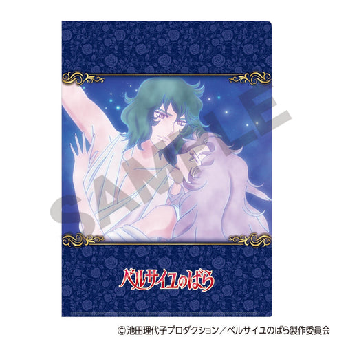 『ベルサイユのばら』シングルクリアファイル ネイビー