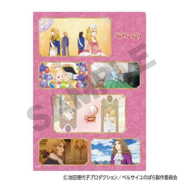 『ベルサイユのばら』シングルクリアファイル ピンク