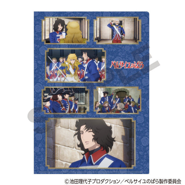 『ベルサイユのばら』シングルクリアファイル ブルー