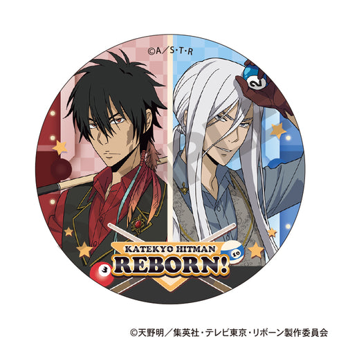 『家庭教師ヒットマンREBORN!』トレーディング缶バッジ ビリヤード【BOX】【202610再販】
