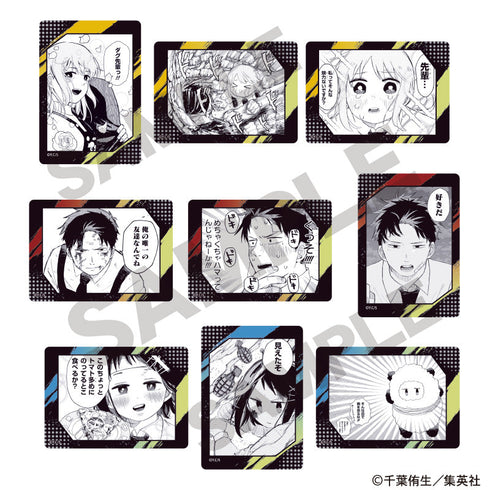 『幼稚園WARS』トレーディングふぁぼカ【BOX】