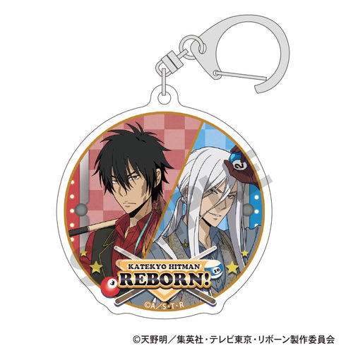 《家庭教師 Hitman REBORN!》收藏級壓克力鑰匙圈 撞球【盒裝】【202610 再版】
