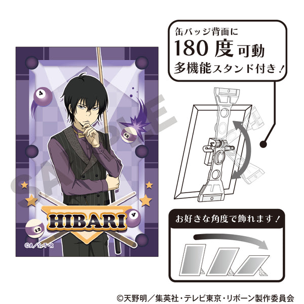 『家庭教師ヒットマンREBORN!』アート缶バッジ 雲雀恭弥 ビリヤード【202610再販】