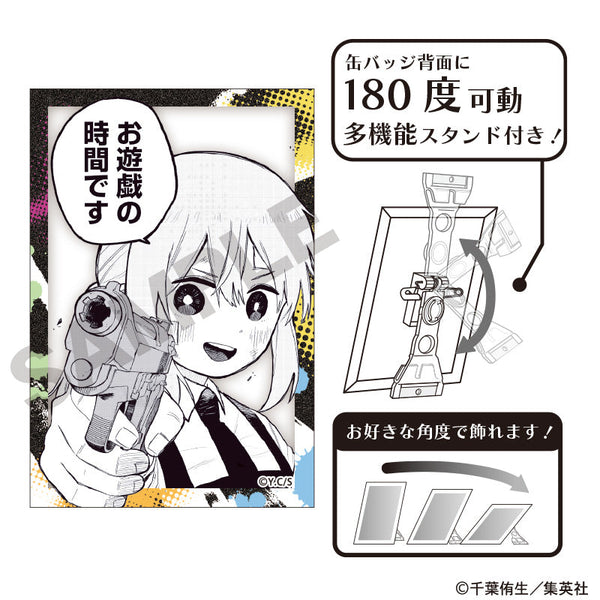 『幼稚園WARS』アート缶バッジ リタ