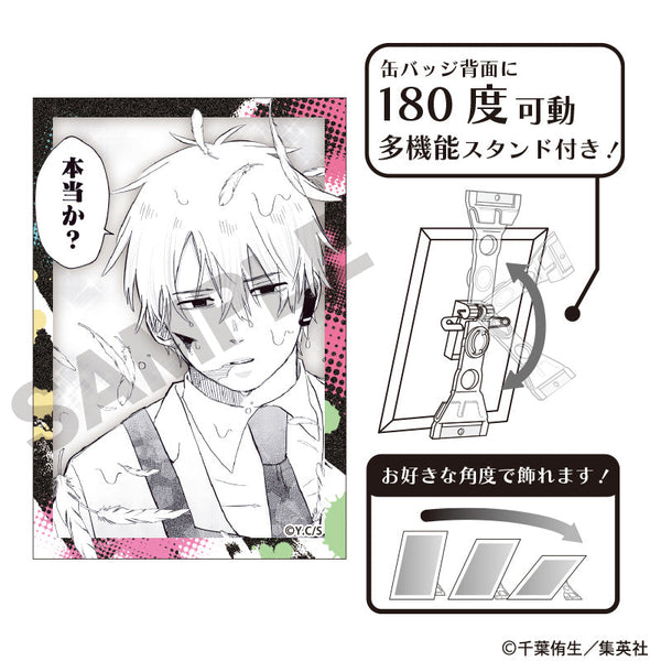 『幼稚園WARS』アート缶バッジ ルークB