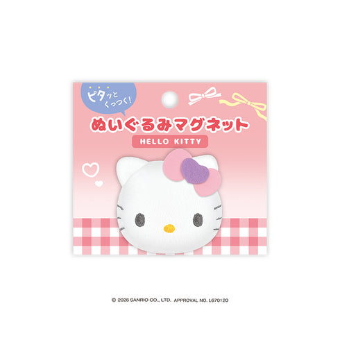 『サンリオキャラクターズ』ヌイグルミマグネット/ハローキティ【202609再販】
