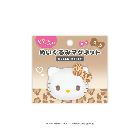 『サンリオキャラクターズ』ヌイグルミマグネット/ハローキティ_ヒョウガラ【202609再販】