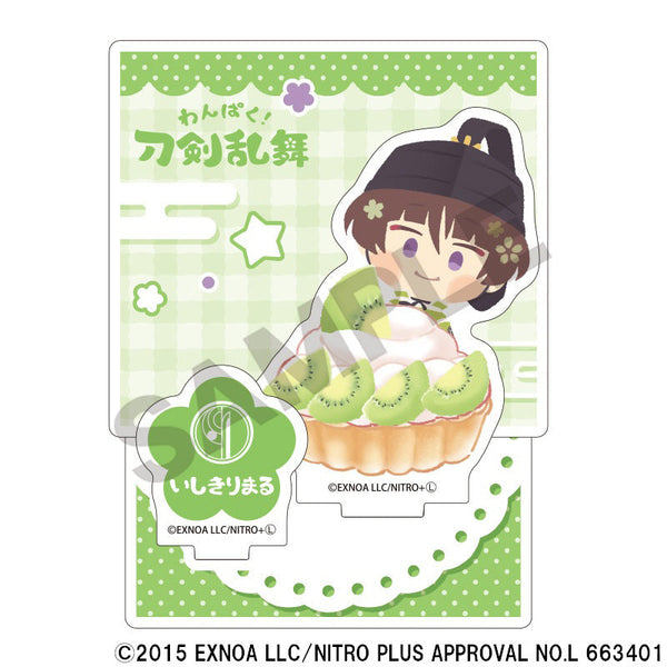 『わんぱく!刀剣乱舞』ジオラマアクリルスタンド いしきりまる