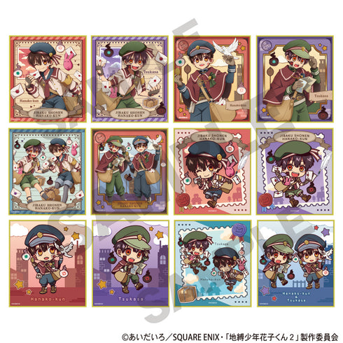 《地縛少年花子君2》收藏用迷你色紙 信件遞送【BOX】