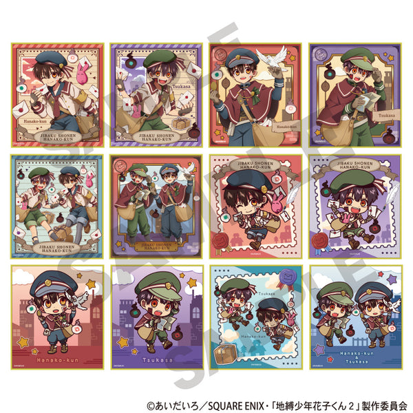 《地缚少年花子君2》收藏用迷你色纸 送信【BOX】