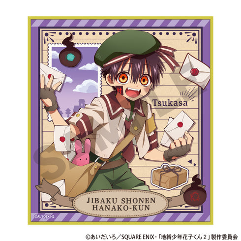 《地縛少年花子君2》收藏用迷你色紙 信件遞送【BOX】