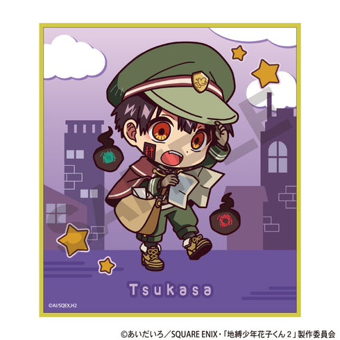《地縛少年花子君2》收藏用迷你色紙 信件遞送【BOX】