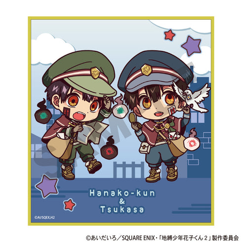 《地縛少年花子君2》收藏用迷你色紙 信件遞送【BOX】