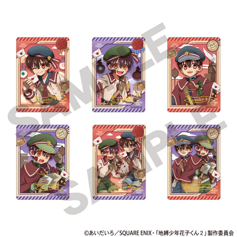 《地缚少年花子君2》收藏卡【BOX】