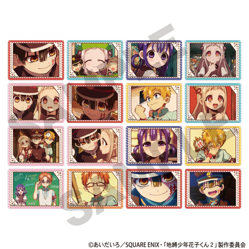 《地缚少年花子君2》收藏卡【BOX】