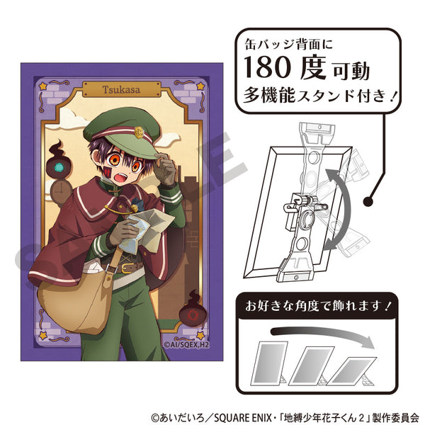 "Hanako-kun: The Earthbound Boy 2" Art Pin Badge: Tsukasa Delivering a Letter_Winter