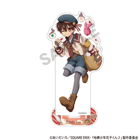《地縛少年花子君2》壓克力立牌 花子君 送信_夏