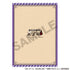 "Hanako-kun: The Boy Bound to the Earth 2" Single Clear File: Tsukasa - Letter Delivery_Summer