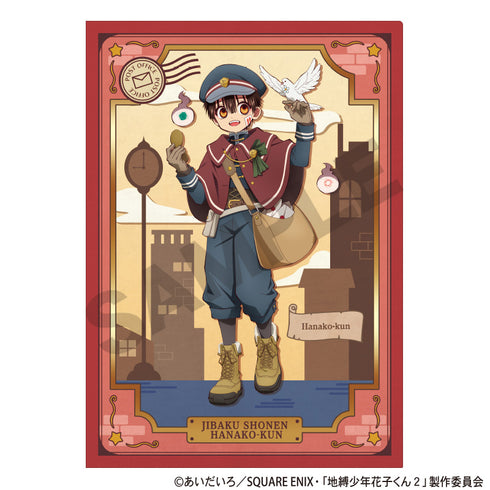 "Hanako-kun: The Bound Boy 2" Single Clear File: Hanako-kun: Letter Delivery - Winter