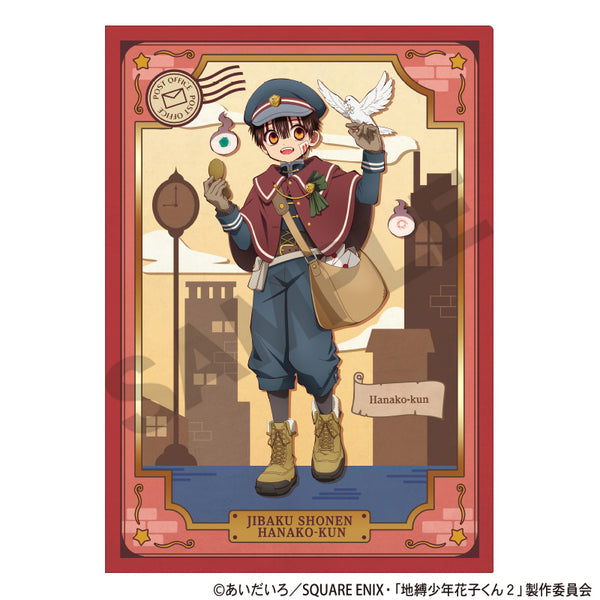 "Hanako-kun: The Bound Boy 2" Single Clear File: Hanako-kun: Letter Delivery - Winter