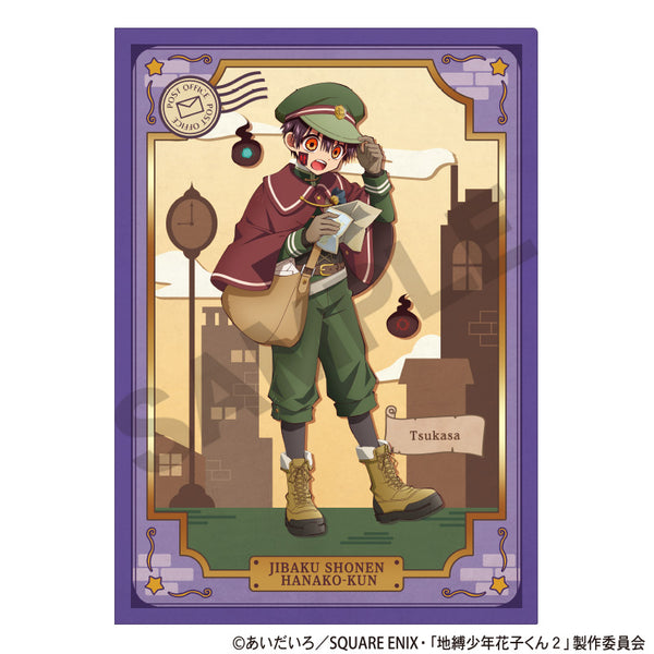 "Hanako-kun: The Earthbound Boy 2" Single Clear File: Tsukasa - Letter Delivery_Winter