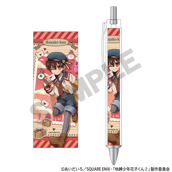 "Hanako-kun: The Earthbound Boy 2" - Thick-Tip Sharpie: Hanako-kun Delivering Letters_Summer