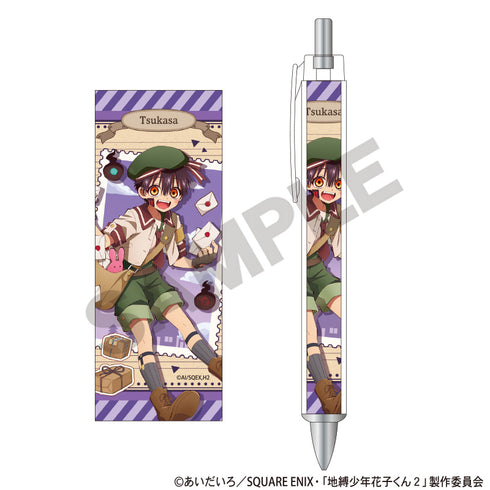 《地缚少年花子君2》粗芯自动铅笔 司 送信_夏