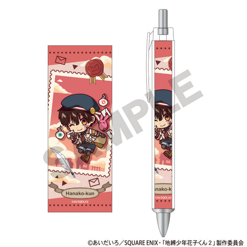 《地缚少年花子君2》粗笔尖自动铅笔 花子君 送信_夏 迷你角色