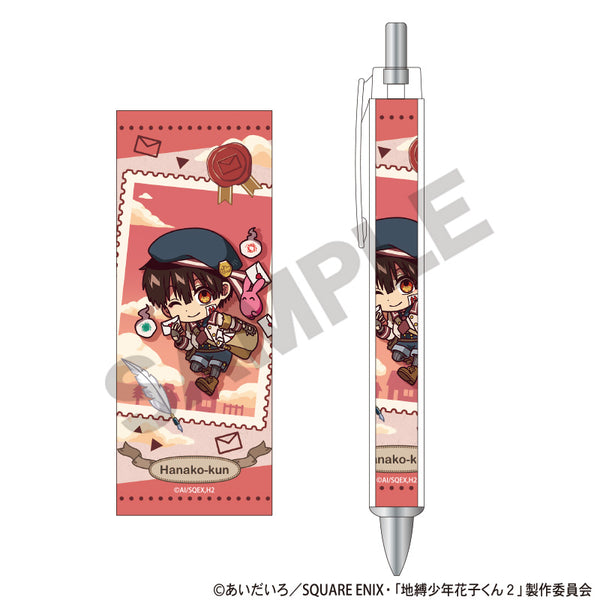 "Hanako-kun: The Earthbound Boy 2" - Thick-Tip Sharpie: Hanako-kun Delivering Letters_Summer Mini Character