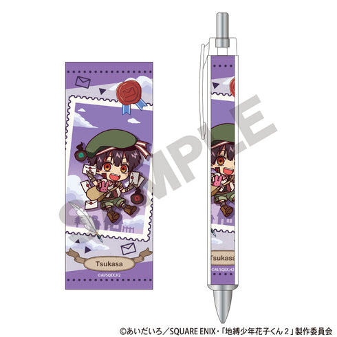 《地缚少年花子君2》粗芯自动铅笔 司 送信_夏 迷你角色