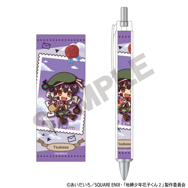 "Hanako-kun: The Boy Bound to the Earth 2" - Thick-Tip Sharpie - Tsukasa - Letter Delivery_Summer - Mini Character