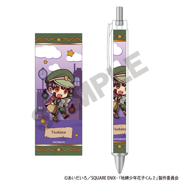 "Hanako-kun: The Boy Bound to the Earth 2" - Thick-Tip Sharpie - Tsukasa - Letter Delivery_Winter - Mini Character