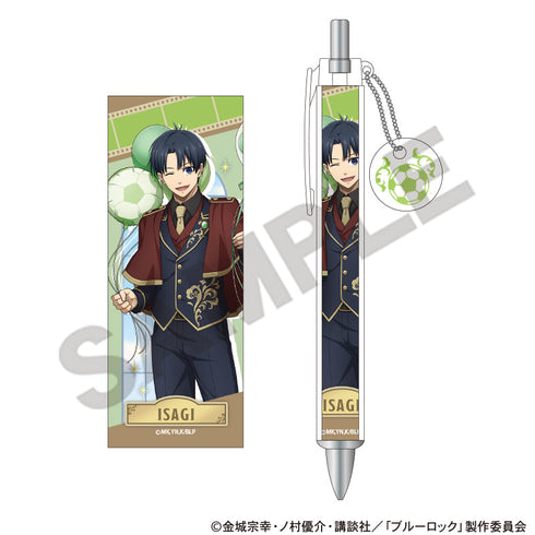 『ブルーロック』チャーム付きボールペン 潔世一 バルーン