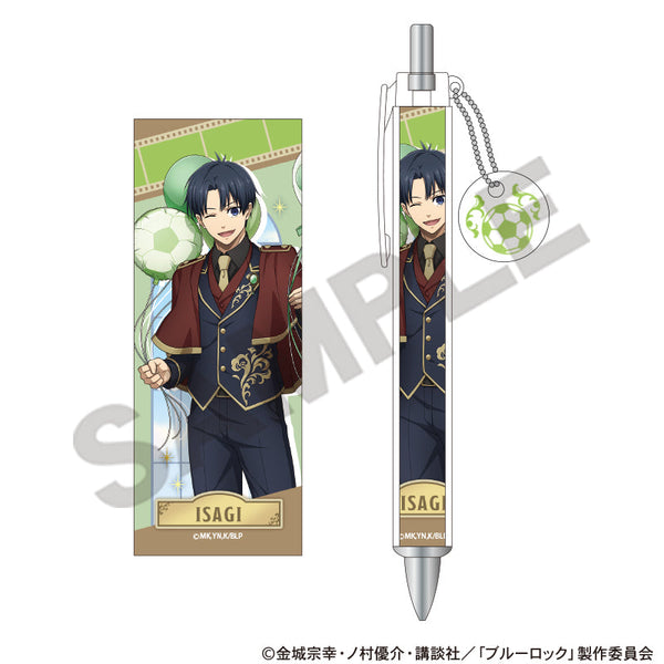 『ブルーロック』チャーム付きボールペン 潔世一 バルーン