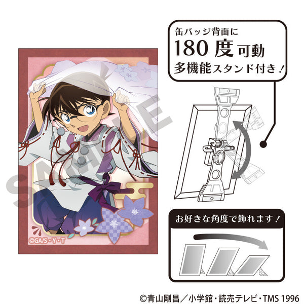 『名探偵コナン』アート缶バッジ 江戸川コナン 秋の華和装