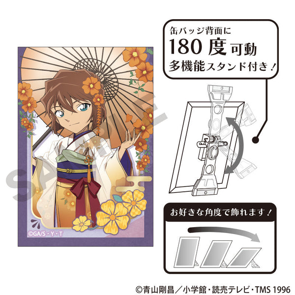 『名探偵コナン』アート缶バッジ 灰原哀 秋の華和装
