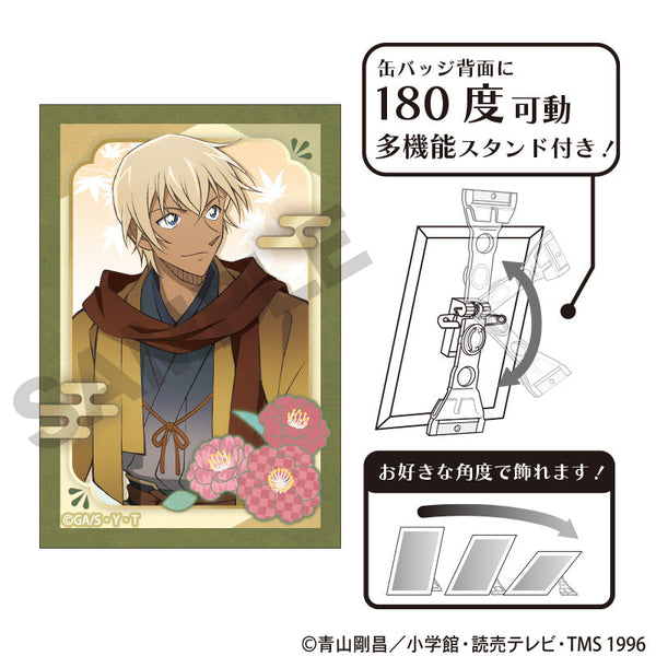 『名探偵コナン』アート缶バッジ 安室透 秋の華和装